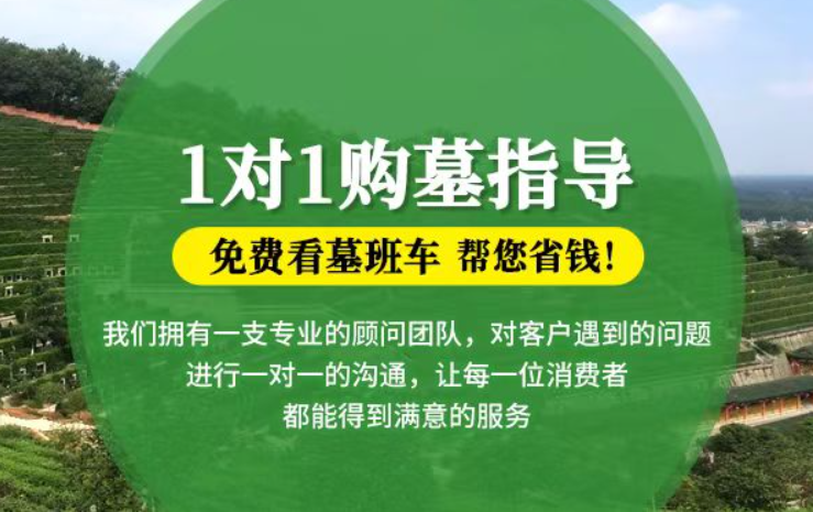 海拉尔防城港市防城区哪种材质的骨灰盒更受欢迎呢？